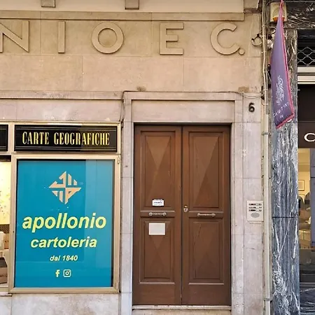 Eleganti Dimore Апартаменты