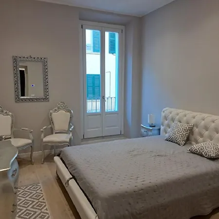 Eleganti Dimore * Брешия